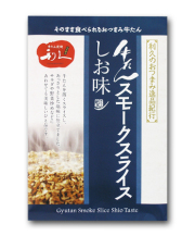 �����󥹥⡼�����饤������̣
