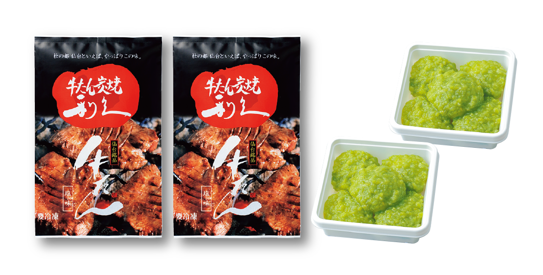 牛たんと小福もちセット