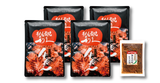 逸品ギフト3