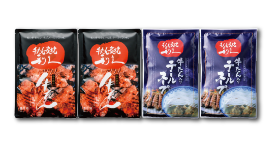 お歳暮ギフトGT