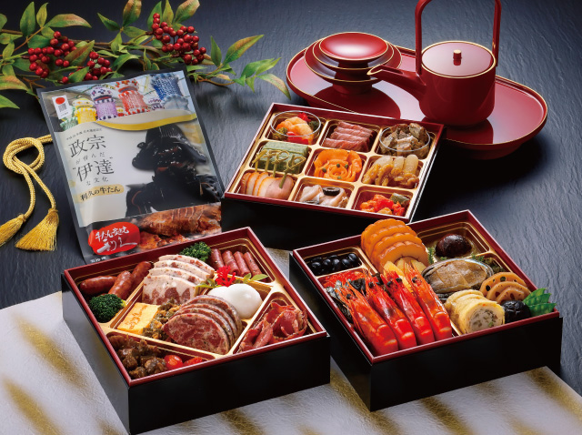 商品の特徴1