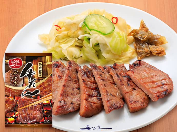 利久セット5《ソーセージセット》 | 仙台 牛たん炭焼利久オンラインショップ 公式通販サイト