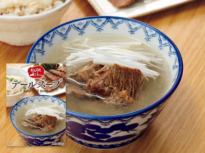 商品の特徴3