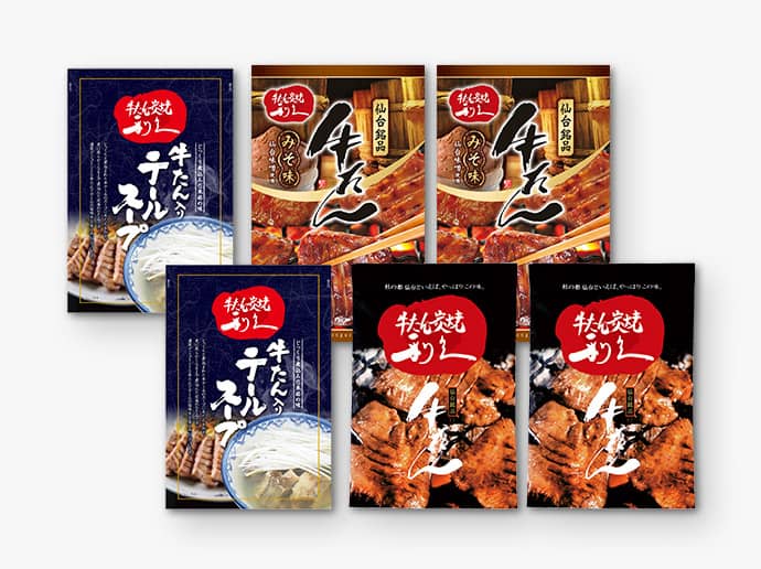 利久セットB《二人暮らしにおすすめセット》
