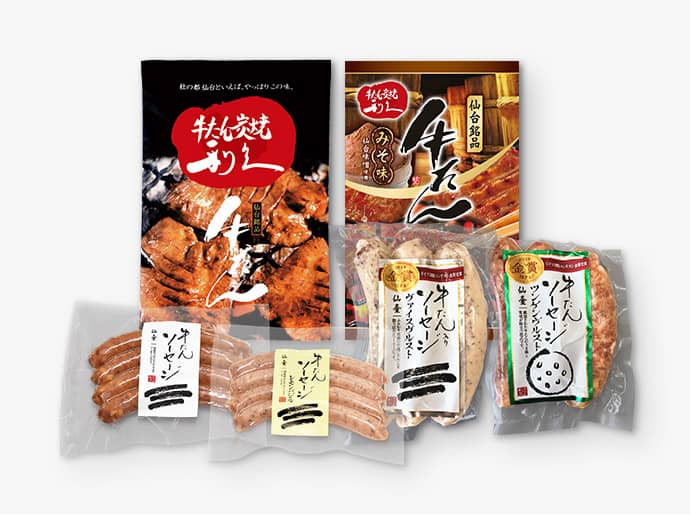 利久セット5《ソーセージセット》 | 仙台 牛たん炭焼利久オンラインショップ 公式通販サイト